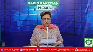 Radio Pakistan News Bulletin 5 PM  (28-05-2025)