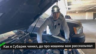 Сколько стоит содержание машины в США