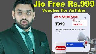 Jio AirFiber Rs.999 Voucher Plan | Why Jio AirFiber Show Extra Amount Pending | Jio AirFiber Offer