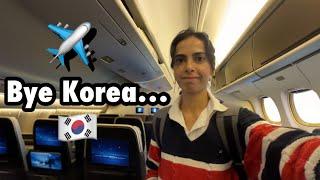 Leaving Korea…for a *SURPRISE* trip