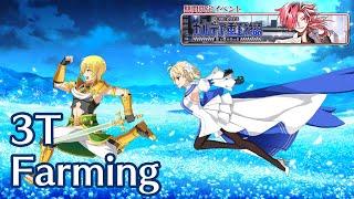 FGO [JP] Tales of Chaldean Heavy Industries - Arcueid 3T Farming Lv90++