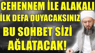 CEHENNEM İLE ALAKALI BU GÜNE KADAR DUYDUKLARINIZI UNUTACAKSINIZ! Hüseyin ÇEVİK