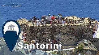 Santorini | Oia Town