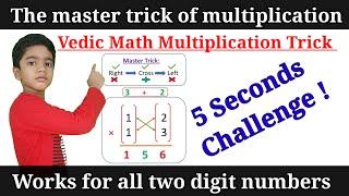 Master trick for 2 digit number multiplication | Vedic math multiplication for kids | Arnav Nayak