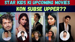 Star Kids Mein Kon Hai Sub se Uppar??| Upcoming Movies | @kashafiman