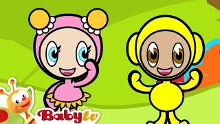 Если нравится тебе | BabyTV Pусский