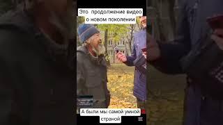 образование в  советского союза