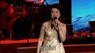 2014時代之歌懷念金曲演唱會