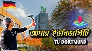 TU Dortmund Campus Tour | Bangladeshi Vlogger in German । MK