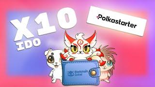 Как я участвовала в IDO на Polkastarter. Blockchain Cuties - BCUG. 10 ИКСОВ!