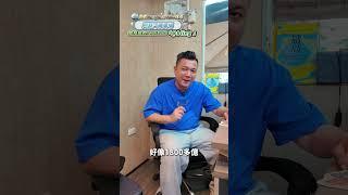 貨物稅終於降了？！聽完我有點傻眼了！#貨物稅 #稅收 #汽車 #美國 #中古車 #automobile #中古車買賣 #二手車 #二手車買賣 #銘玩bling #熱門 #推薦