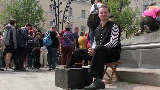 Прогулка в День семьи, любви и верности по Чистопрудному бульвару. Москва