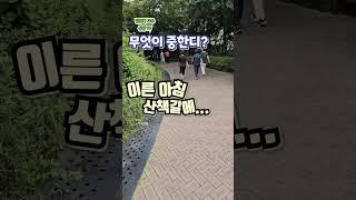 #주님만이소망#나의등뒤에서#70이넘어 깨닫은것 #믿음의유산#간증영상