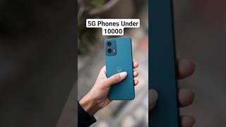 TOP 3 Best 5G Phones Under 10000 in Hindi | Best 5G Mobile Under 10k Review