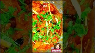 Tomato Chicken kadai Recipe  #shortvideo #viralvideo #subscribe #cookingwithNaziyalim