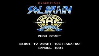 NES Tokkyū Shirei Soruburein (Directive: Solbrain)