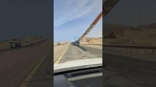 Wind Turbine | NEOM Saudi Arabia