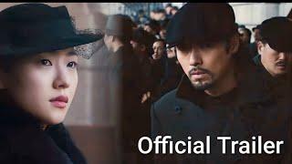 Harbin Official Trailer l Hyun Bin l Lee Dong Wook l Jeon Yeo been I ENG SUB