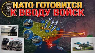 НАТО Готовит Точечные Удары Наступления ВС РФ Ускоряется Военные Сводки И Анализ За 26 11 2024