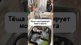 Как помочь брату? Что посоветовать. #история #жизнь #деньги #отношения #жиза #семья
