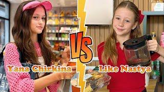 Yana Chirkina VS Like Nastya Transformation  New Stars From Baby To 2024