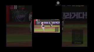 개빡친 최원준의 배트 패대기