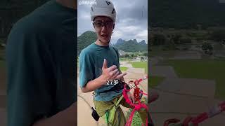 王一博的全能、吳磊的騎行、許凱的健身房日常。誰最有男人味？最得你心？#娱乐 #娛樂 #王一博 #吴磊 #龚俊 #成毅 #李现 #许凯 #于适 #李昀锐  #搞笑