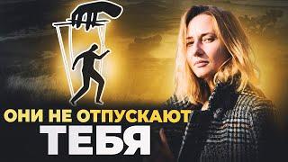 Как детство РУКОВОДИТ вашей жизнью? 5 признаков что вы живете по сценариям родителей