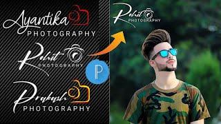 Signature Photography Logo Kaise Banaye || How To Make Stylish Signature Photography Logo