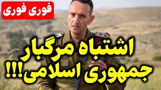 خامنه ای رسما به هنیه پیوست!!!