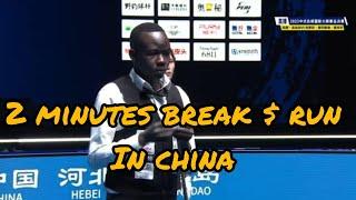 CAESAR'S 2 MINUTES BREAK & RUN ()(11th WORLD HEY BALL GRAND MASTERS FINAL)