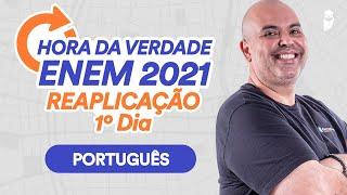 Revisão Português | Hora da Verdade ENEM 2021 Reaplicação