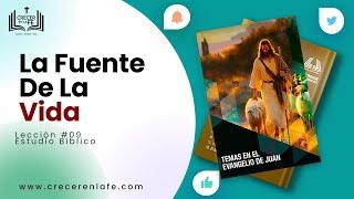 La fuente de la vida