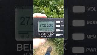 Es skip in daytime on 27200 with Belka-DX receiver.