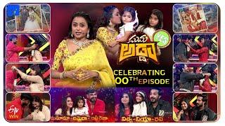 Suma Adda Promo -19th November 2024 -Nithya,Viya,Ravi,Masuma,Amaira,Ali Reza - #SumaAdda100thEpisode