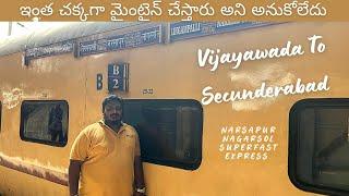 12787 Narasapur Nagarsol SF Express || Vijayawada To Secunderabad || #travelvlog #trainvlog