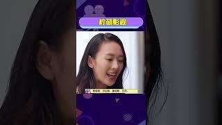 #檸萌影視  手把手教hgr怎麽偷嗎？
