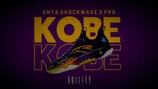 TRIBUTE TO KOBE BRYANT - Anta Shockwave 5 Pro AGILITY 2024 DETAILED LOOK + RELEASE INFO