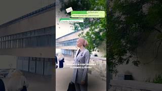 Адвокат после процесса. Арбитражный суд Саратовской области. #адвокат #юрист #юриспруденция #суд