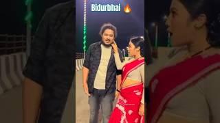 Bidurbhai #shorts #virelvideo #stutas #tinding #bidurbhai #bidurgeet