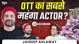 Actor Jaideep Ahlawat On Bollywood, OTT Platforms, #PaatalLok & More | RJ Raunac | TRP ️