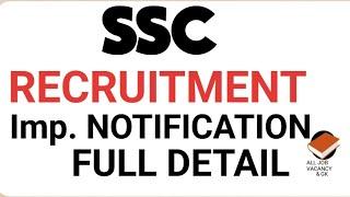 SSC RECRUITMENT | SSC MTS Imp. NOTICE | STAFF SELECTION COMMISSION | LATEST UPDATE | SSC |