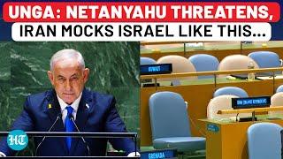 UNGA: Iran Mocks Netanyahu While Israel PM Threatens Direct Attack | Empty Chairs During Speech