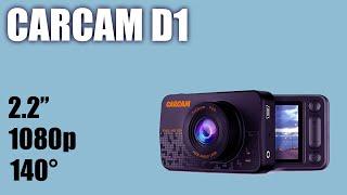 Видеорегистратор Carcam D1