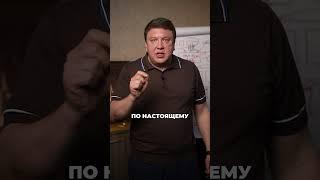 Куда поступать моему ребенку? Самая частая ОШИБКА РОДИТЕЛЕЙ!