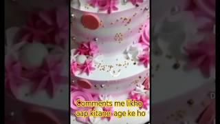 Happy Birthday Pyare raja gaming  #shortvideo #happybirthday