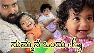 Sumne ondu vlog | Granthaa ArpithaAbhishek