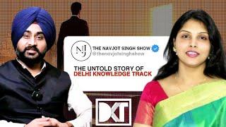 NEVER BEFORE TOLD Story of Delhi Knowledge Track | UPSC IAS TOPPER STRATEGY