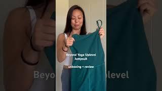 Beyond Yoga jumpsuit outfit unboxing and review #yoga #yogaoutfit #yogaclothing #yogateacher