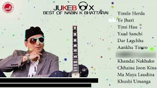 Nabin K Bhattarai Songs Collection |  Audio Jukebox | Nepali Pop Songs Collection | Music Nepal